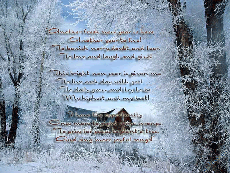 Inspirational-New-Year-quote-poem